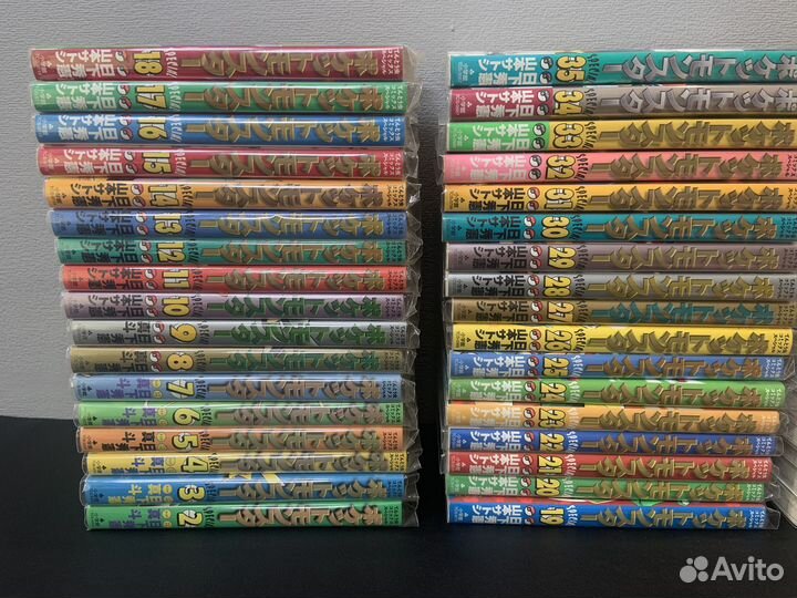 Манга по м/с pokemon на японском языке