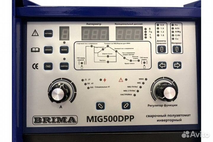 Сварочный полуавтомат Brima MIG-500 DPP нп00000091