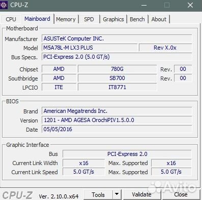 Amd fx 8300 комплект