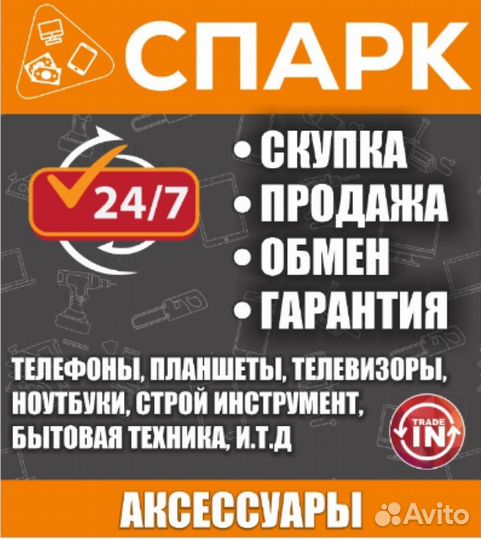 Планшет apple iPad mini MF450RS/A