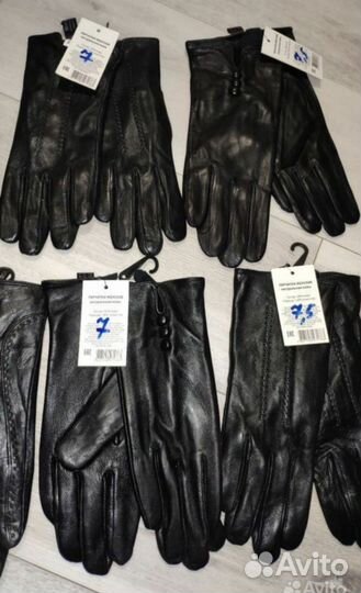 Перчатки женские кожаные