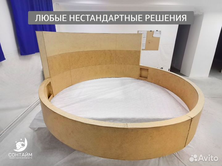 Кровать 160х200 без матраса с гарантией