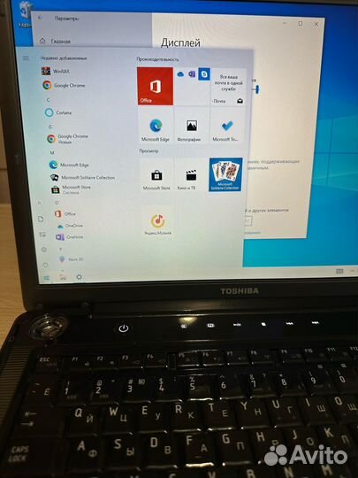 Ноутбук toshiba
