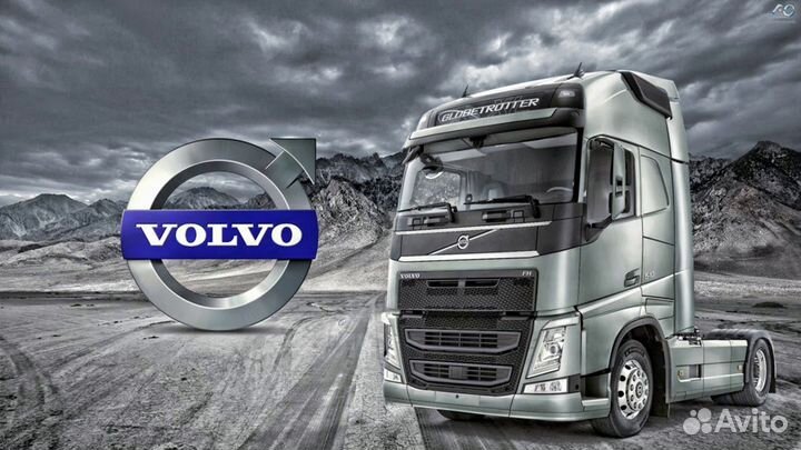 Водитель категории Е (рефрижератор)