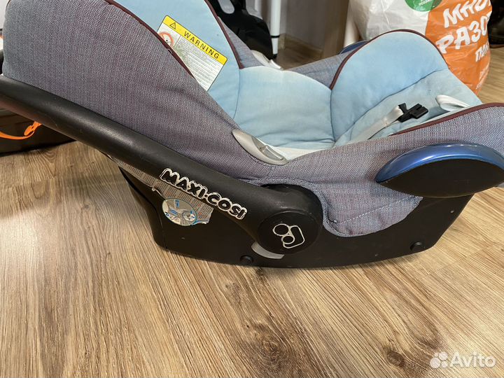 Автолюлька maxi cosi