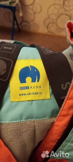 Лыжный комбинезон детский