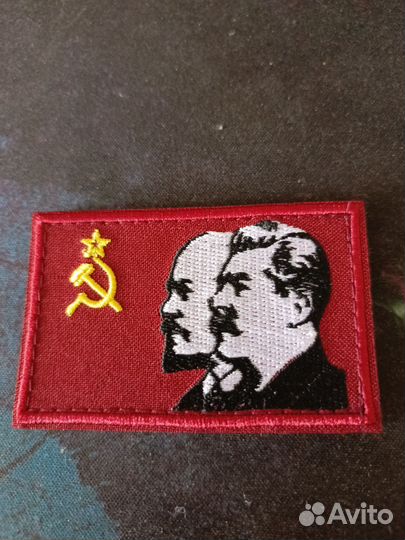 Шевроны и нашивки