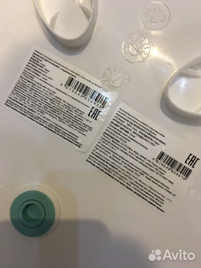 Ванночка для купания с термометром