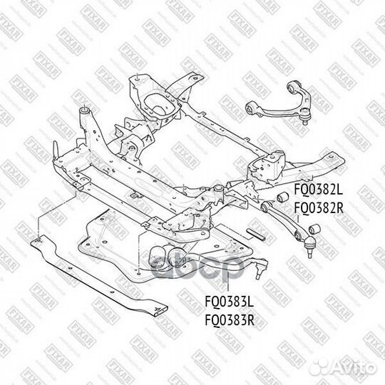 Рычаг подвески перед прав FQ0383R fixar