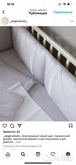 Бортики и подушки в отличном состоянии