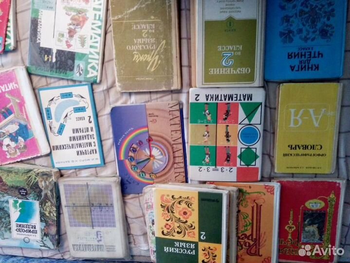 Советские учебники