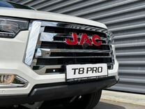 Новый JAC T8 Pro 2.4 MT, 2024, цена от 3 049 000 руб.