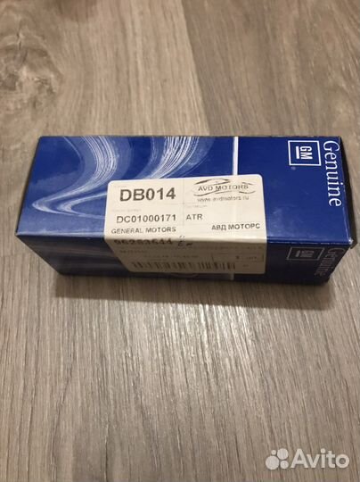 Датчик положения распредвала