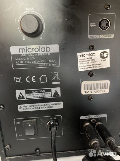 Усилитель и колонки