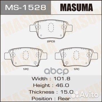 Колодки тормозные зад. toyota avensis 03- Masum