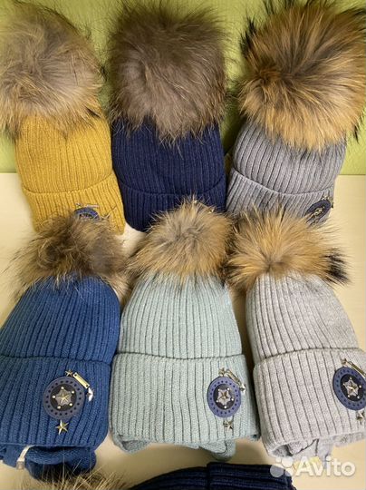 Зимние шапки с натуральным помпоном р 48-52