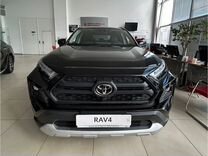 Новый Toyota RAV4 2.0 CVT, 2024, цена от 4 330 000 руб.