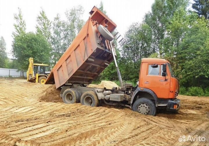 Привезу песок