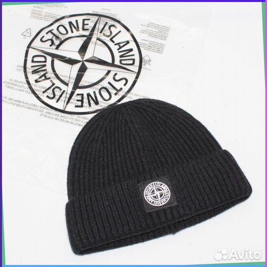 Шапка Stone Island (Арт: 89729)