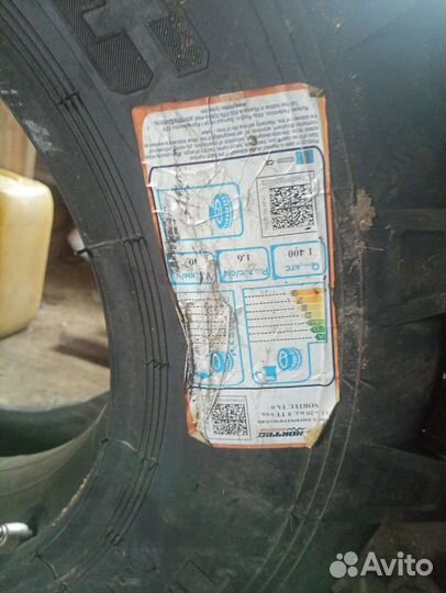 Резина на трактор мтз