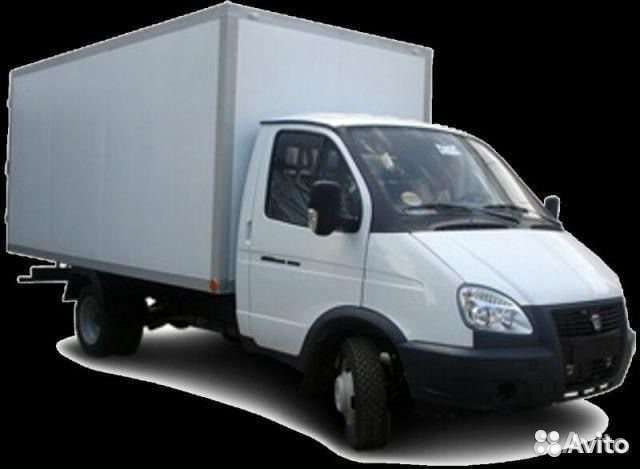 Грузоперевозки