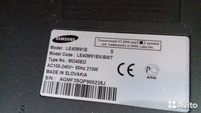 BN41-00776A mosel NT power IR samsung LE40M91B