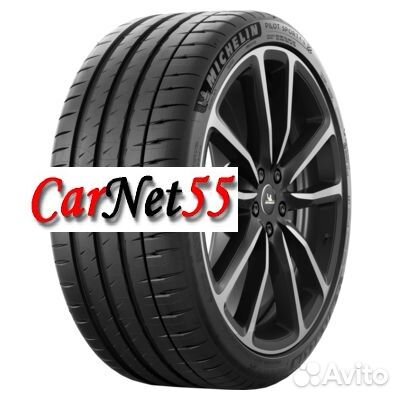 Michelin Pilot Sport 4 S 275/40 R20