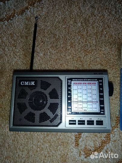 Радиоприемник