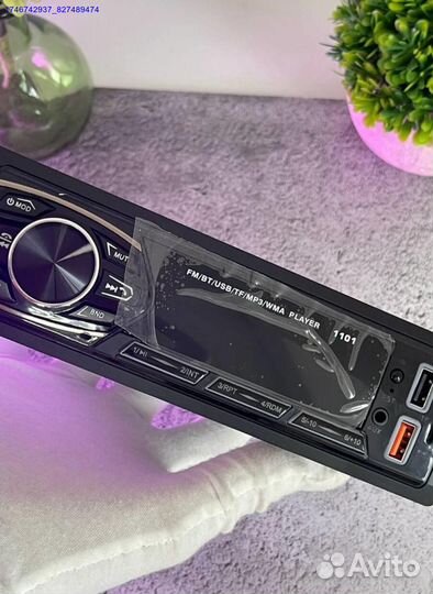 Автомагнитола Pioneer 1101