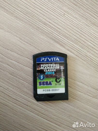 Football manager classic