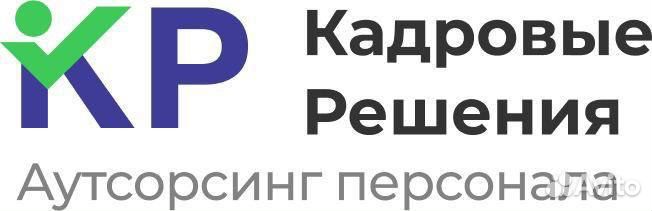 Менеджер по подбору персонала (удаленно)