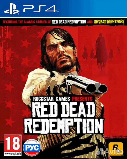 Red Dead Redemption 1&2 (PS4 & PS5)