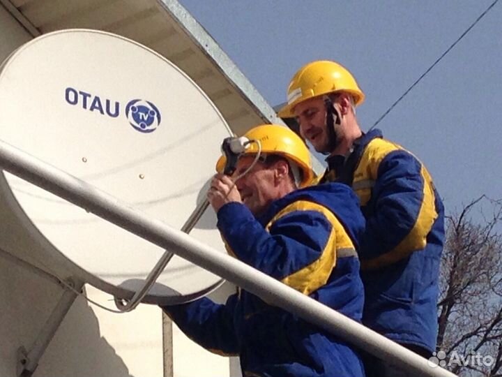 Отау тв казахское спутниковое тв