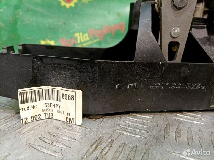 Рычаг селектор МКПП Opel Vectra C седан 1.8 Z18XE