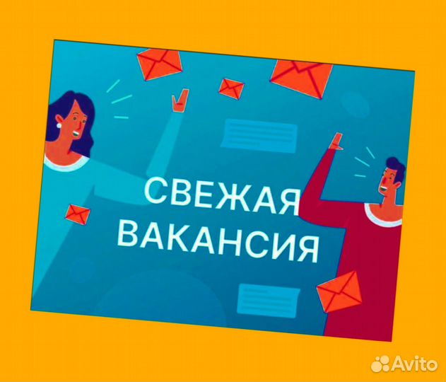 Наборщик Без опыта Еженедельные выплаты
