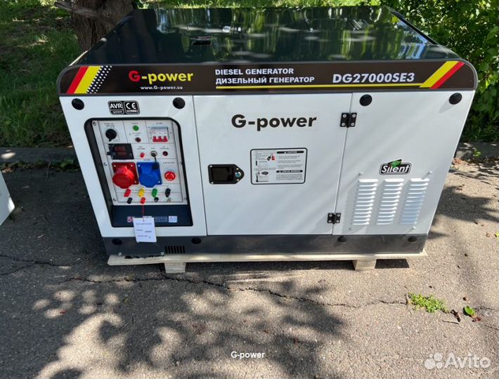 Генератор дизельный 20 кВт G-power трехфазный с по