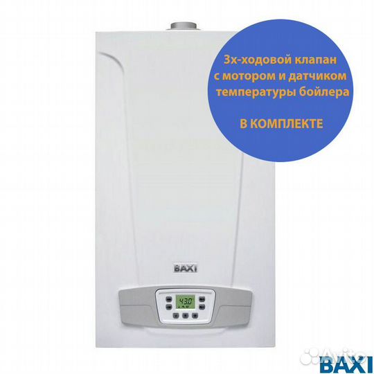 Газовый котел baxi Котел ECO Life 1.24F(одноконт)