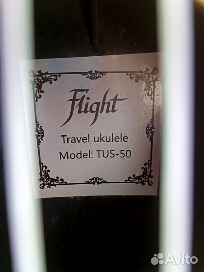 Укулеле flight TUS-50, сопрано