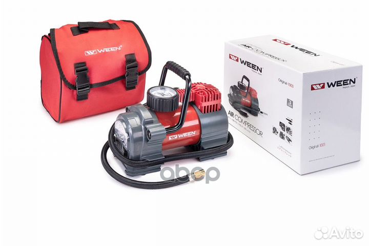 Компрессор 1721003 Ween