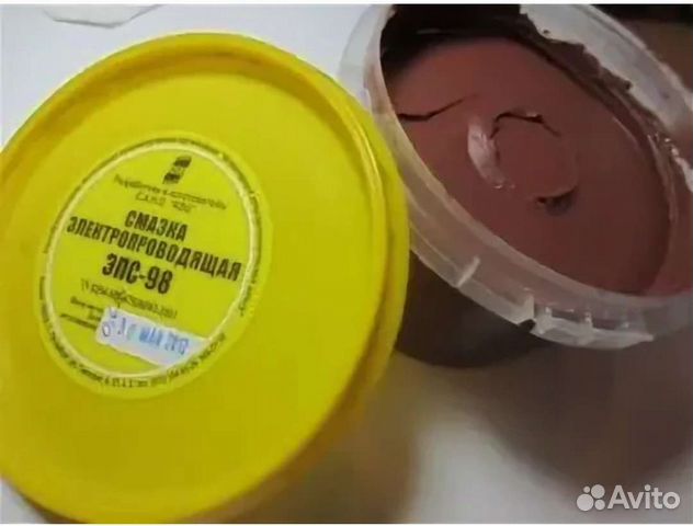 Смазка эпс-98 купить в Санкт-Петербурге | Электроника | Авито