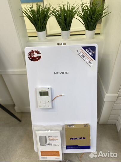 Газовый котел Navien Deluxe 13,16,24 Coaxial Корея