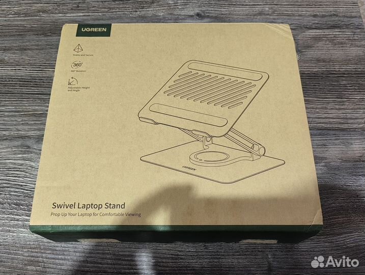 Подставка для ноутбука Ugreen 360