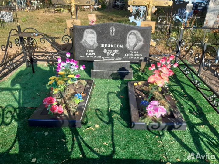 Ритуальные услуги 24 часа круглосуточно в Сараях