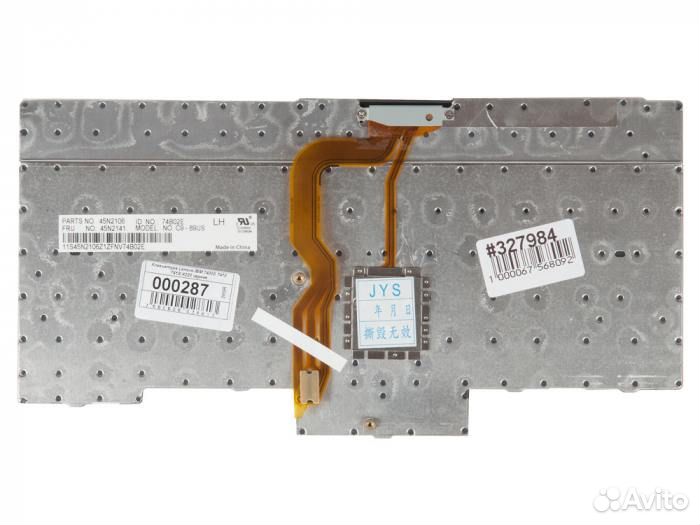 Клавиатура для ноутбука Lenovo ThinkPad X220, T400