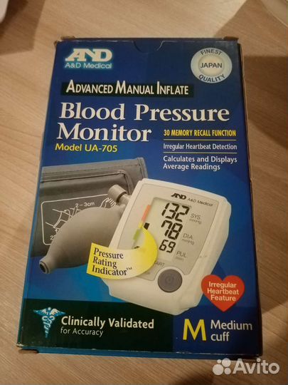 Тонометр полуавтоматический AND UA-705