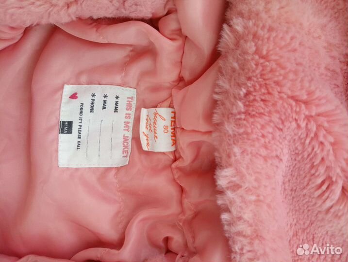 Шубка для девочки 80