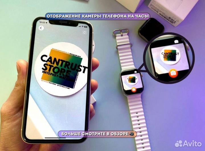 Apple Watch 9 45mm Platinum (AmoLed Дисплей)