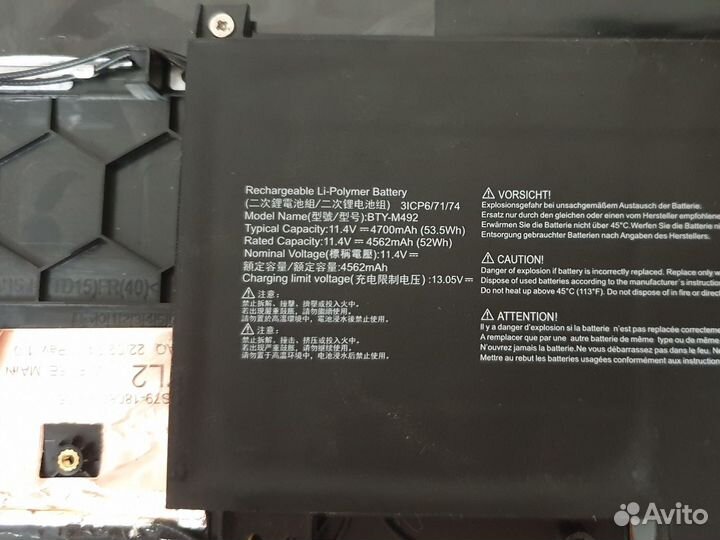 Корпус для ноутбука MSI GF76 11UD-694XRU