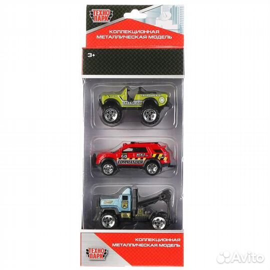 Набор машин Технопарк металл Городской микс 7,5 см