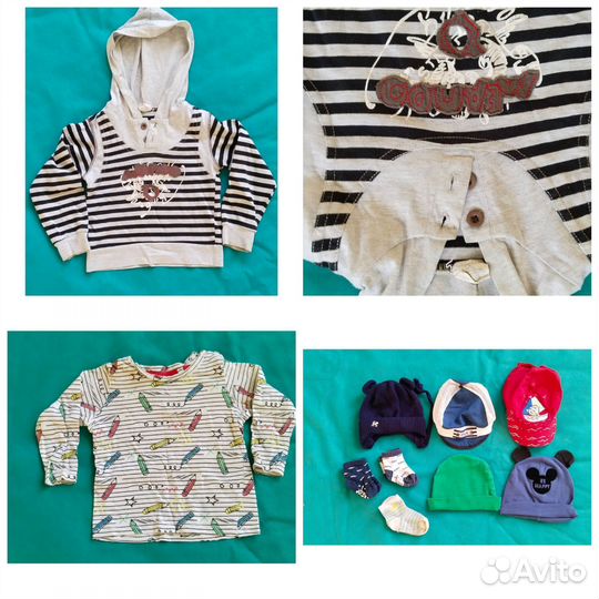 Детские вещи пакетом 74 80 бу